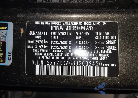 2011 Hyundai Santa Fe Limited V6 z USA, uszkodzony, nr VIN 5XYZKDAG8BG082450